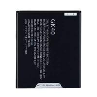 ราคา แบตเตอรี่GK40 สำหรับMotorola Moto G4 Play E4 XT1766 XT1607 XT1609 XT1600 MOT1609BAT SNN5976A รับประกัน3เดือน (4562466855)