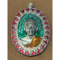 ราคา หลวงพ่อคูณ เหรียญหลวงพ่อคูณ ปริสุทโธ รุ่น มหาลาภแจกทาน เหรียญครึ่งองค์หน้าเจริญพร เนื้อฝาบาตร ลงยาสีเขียว No 93 (13051800834)