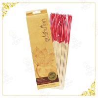 ราคา ธูปรักษ์โลก กลิ่นมะลิ/กลิ่นประทานพร 100 ดอก ธูปหอม ธูปกลิ่นหอม ธูปรักษ์โลก (ธูปรักษ์โลกกลิ่นมะลิ/กลิ่นประทานพร) (5330921890)