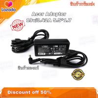 ราคา สายชาร์จโน๊ตบุ๊ค ที่ชาร์จโน๊ตบุ๊ค Acer Adapter Laptop 19V/3.42A 65W Jack Sizes : 5.5*1.7mm. ทรงยาว สินค้ารับประกัน 1 ปี (10346772147)