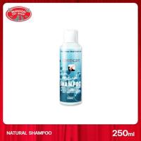 ราคา DERMCARE Natural Mild Hypoallergenic Shampoo 250ml แชมพูสำหรับผิวแพ้ง่ายและบอบบาง (4318014787)