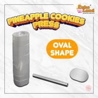 ราคา ตราประทับเค้กสับปะรดอลูมิเนียม THE BAKER Mould - รูปทรงวงรี (22486986280)