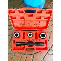 ราคา OKURA ชุดถอดแร็คพวงมาลัย รถยนต์ รุ่น OK-1059 คุณสมบัติของสินค้า:- ช่วยให้ถอดและเปลี่ยนลูกหมากพวงมาลัยด้านในได้อย่างรวด (26186968935)