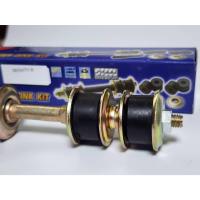 ราคา สกรูกันโคลง หน้า Toyota MightyX MTX ไมตี้เอ๊กซ์ Tiger 2WD ไทเกอร์ D4D (ราคา 1 ตัว) (25658727218)