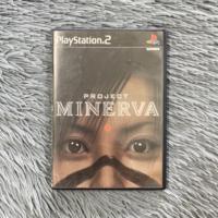 ราคา แผ่นแท้เครื่อง PlayStation2 เกมส์ Project Minerva โซน มีคู่มือแผ่นมีรอยบางๆเล่นได้ปกติ (26425815742)