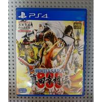 ราคา แผ่นเกม PS4 (มือ2) : BASARA (โซน3/JP ภาษาญี่ปุ่น) (26204817790)