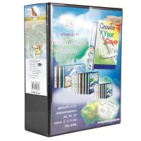 ราคา Butterfly แฟ้มคลิปสปริง สอดปก A4 สัน 8 ซม. ดำ ผีเสื้อ 80-2S (19127018759)