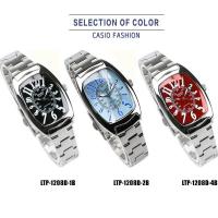 ราคา นาฬิกา Casio Standard Analog'women รุ่น LTP-1208D-2B