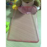 ราคา เคส ipad mini 4 มือสอง (41815468)