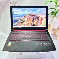 ราคา Acer Nitro 5 AN515-52-53TU (41822804438)