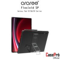 ราคา Araree Flexield SP เคสใสกันกระแทกมีขาตั้งเกรดพรีเมี่ยมจากเกาหลี เคสสำหรับ Samsung Galaxy Tab S7/S8/S9 Series(ของแท้100%) (16162864444)