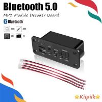 ราคา แอมป์จิ๋ว เครื่องขยายเสียง มินิ บลูทูธ5.0 ต่อง่ายไฟ5v ฟังชั้นครบ usb sd card fm aux bluetooth เสียงดีมากๆ (42310657873)