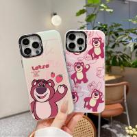 ราคา พร้อมส่งในไทยหมีกวักสตรอเบอร์รี่ เหมาะสำหรับoppo a31 a3s a17 a5s a53 a54 a15 a57 a95 a76 a96 น่ารัก สีออโรร่า TPU case (25309164054)