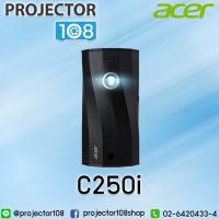 ราคา Acer C250i LED Projector เครื่องฉายภาพโปรเจคเตอร์ขนาดพกพา เอเซอร์ รุ่น C250i การรับประกันตัวเครื่อง 2 ปี (4205917414)