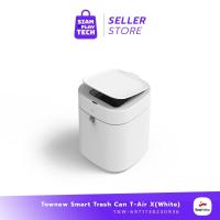 ราคา Townew Smart Trash Can T-Air X (White/orange) ถังขยะอัตโนมัติพร้อมเปลี่ยนถุงและซีลถุงเอง (19022704870)