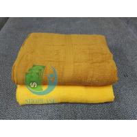 ราคา ผ้าขนหนูถวายพระ Cotton 100% ขนาด 15x30 นิ้ว ผ้าเช็ดมือ ผ้าขนหนูสีพระ ของทำบุญ ถวายสังฆทาน js99 (7451275006)