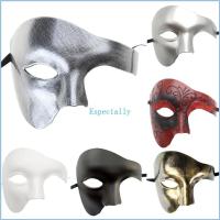 ราคา Esp Festival Eye สําหรับ Masquerade Party Dance Punk เครื่องแต่งกายฮาโลวีนครึ่งหน้าสําหรับตกแต่งฮาโลวีน (28056947020)