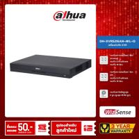 ราคา DAHUA เครื่องบันทึก 16 ช่อง รุ่น DH-XVR5216AN-4KL-I3 (2 SATA) (18493202612)