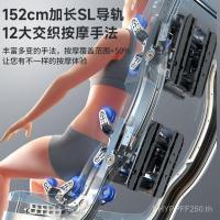 ราคา Zero Gravity Whole Body Control ครัวเรือนมัลติฟังก์ชั่ Zero ความดันเสียงนวดสมาร์ทเก้าอี้นวด SL4D Rail เก้าอี้โซฟา IFZE (50701414562)