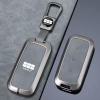 ราคา เหมาะสำหรับเคสกุญแจ Geely EX5 ใหม่ปี 2025 Galaxy L7 แบบพิเศษ หัวเข็มขัดโลหะแบบเต็ม (28683858733)