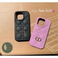 ราคา เคสโซฟาโลโก้ งานปิดหัวเปิดท้าย สำหรับรุ่นiPhone (42615693232)