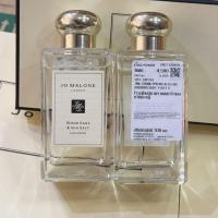 ราคา น้ำหอม Jo Malone London Wood Sage & Sea Salt Cologne 100 ml. สินค้าแท้ 100% (27423202309)