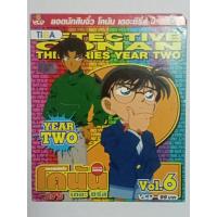 ราคา วีซีดีภาพยนตร์ญี่ปุ่นมือสอง ยอดนักสืบจิ๋วโคนัน เดอะ ซีรี่ส์ ปี 2 ชุดที่ 6 ตอนที่ 55-56 (พากย์ไทย) (52051094352)