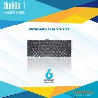 ราคา คีย์บอร์ด keyboard acer v5-122 (5360304143)
