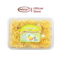 ราคา หมี่กรอบ คุณย่าพูล [สูตรมะม่วง 3 รส] มีเนื้อมะม่วงอบแห้ง มีความเผ็ด (23961646018)