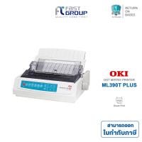 ราคา PRINTER OKI MICROLINE ML390T-PLUS (17069982393)