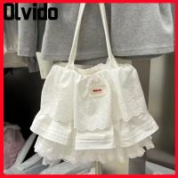 ราคา กระเป๋าโท้ต OLVIDO สไตล์ลูกไม้ มีหลายชั้น ขนาดใหญ่ สีขาว เหมาะสำหรับผู้หญิง (40176666944)