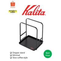 ราคา Kalita Dripper Stand (15271916131)