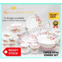 ราคา Royal EIS 72pcs Premium Opal Glass Round Dinner Set Dinnerware Set Raya (54001569270)