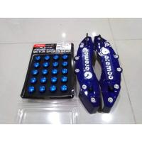 ราคา น๊อตล้อสีน้ำเงิน20ตัว+ฝาครอบดิสสีน้ำเงิน1คู่ ใส่รถเก๋งได้ทุกรุ่น ยกเว้นนิสันกับซูซุกิ (7186478350)