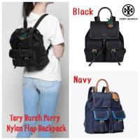 ราคา กระเป๋าเป้ Tory Burch Perry Nylon Flap Backpack เป้ไลฟ์สไตล์สุดเก๋จาก Tory Burch (26684636990)