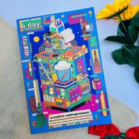 ราคา A day Creative antrepreneur #หายาก (26932200268)