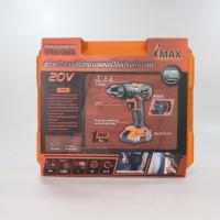 ราคา สว่านแบตไร้แปรงถ่าน3ระบบ 20V IMCD-20BL IMAX (10868838773)