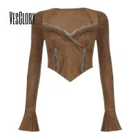 ราคา VesGlory ผู้หญิง Crop Top แฟชั่นสีทึบแขนยาว Squre คอ Slim Fit เสื้อยืด (24601012001)