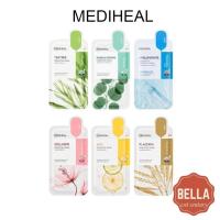 ราคา MEDIHEAL [ Meiheal ] 2023 NEW Essential Mask Pack Healing Line x 10 แผ ่ น (25378580470)