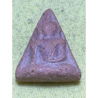 ราคา พระนางพญาเนื้อดินมีมวลสารไม่ทราบที่ (29092883513)