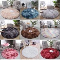 ราคา พรม พรมปูพื้น พรมห้องนอน ครบขนาด 3ฟุต 5ฟุต 6ฟุต xl xxl วงกลม (13781621740)