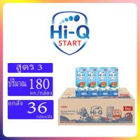 ราคา ขายยกลัง ยูเอชทีไฮคิว รสจืด HiQ 1+ UHT 110/180ml (4446368250)