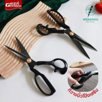 ราคา Geesong กรรไกรตัดผ้าเคลือบดำ ขนาด 9-12 นิ้ว รุ่นใหม่ พร้อมที่วางนิ้วโป้ง (27167333356)