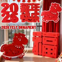 ราคา 1/2/4ชิ้น2026ม้าปีสักหลาดเครื่องประดับ,ตรุษจีนตกแต่งด้วย3ง การ์ตูนม้าออกแบบ,พรมงคลพร็อพสักหลาดสีแดงสําหรับบ้านเทศกาลตกแต่ง (40277131903)