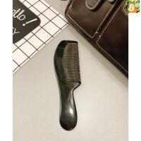 ราคา bitcoin หวีเขาควายแท้ หวีด้ามจับซี่ถี่ . (22435048507)