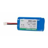 ราคา แบตเตอรี่ MJSTG1 MUSTG1 For หุ่นยนต์ดูดฝุ่น Xiaomi Mijia Robot Vacuum Mop G1 / Xiaomi Mi Robot Vacuum-Mop Essential (10548351428)