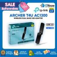 ราคา TP-LINK ARCHER T4U AC1300 Wireless Dual Band USB Adapter ตัวรับสัญญาณWIFI 2.4 GHz(400mbps) และ 5 GHz (867Mbps) (17024689438)