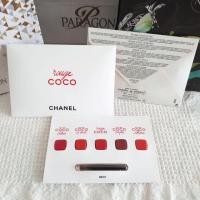 ราคา ลิปสติกChanel Rouge (2091075172)