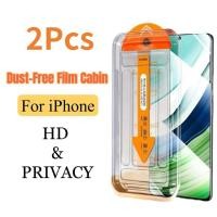 ราคา 2 ชิ้นติดตั้งง่ายกระจกนิรภัย HD/ความเป็นส่วนตัวสําหรับ Vivo X200 X200S X200U X200pro X200pro mini,IQ00 NEO5 NEO7 SE 8 PRO 9 PRo 10 เคสโทรศัพท์ Soft Anti fall ป้องกัน (26040854901)