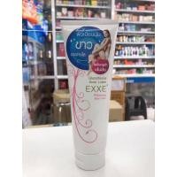 ราคา Exxe' เอ็กเซ่ Glutathione Body Lotion 200 กรัม (11147263342)